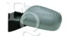 EQUAL QUALITY RS00063 Outside Mirror